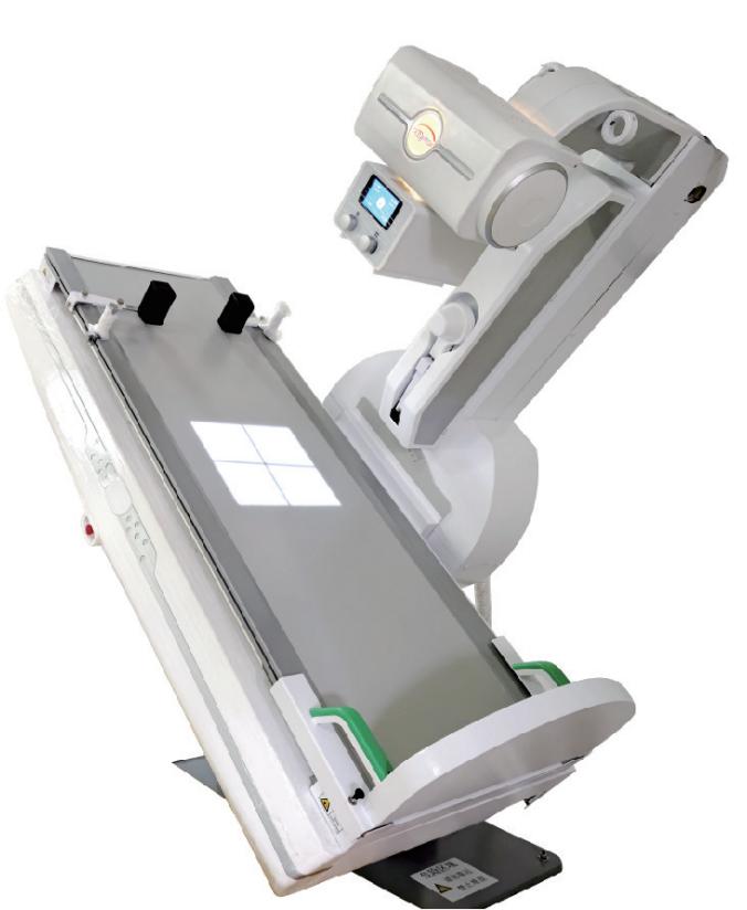 Sistema de radiología dinámica multifuncional médica YSX-RF65E — imagen 1
