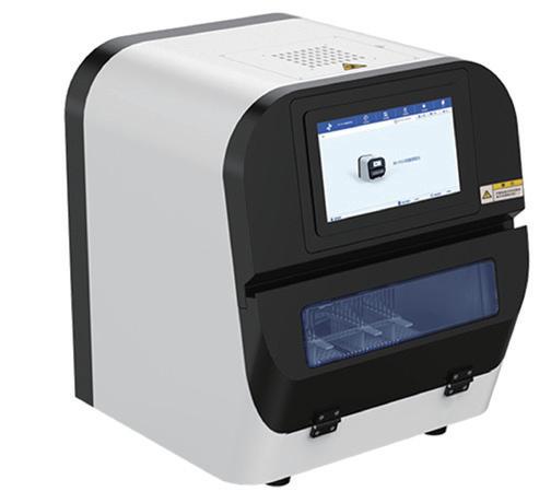 Sistema automático de extracción de ácidos nucleicos YSTE-NE32 — imagen 1
